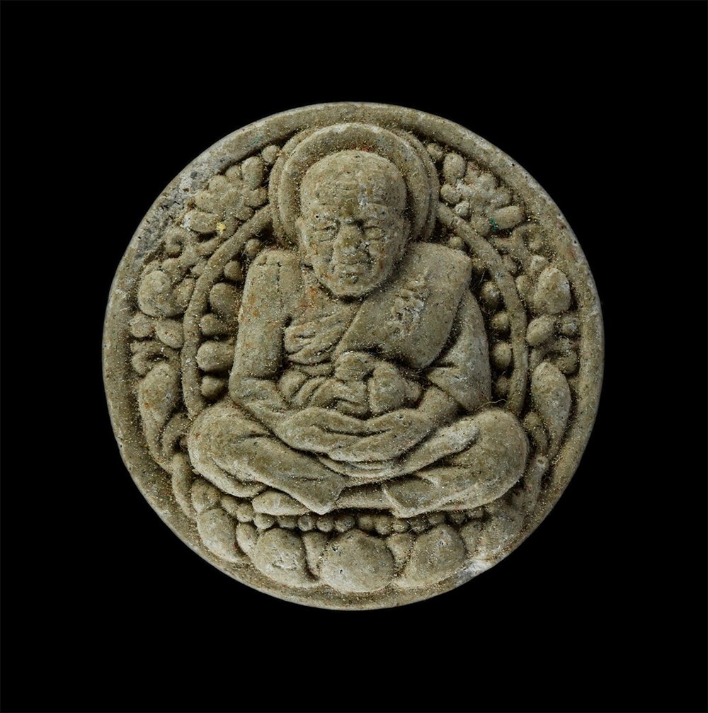 13Oct24 (114)ย.jpg - พระผงหลวงปู่ทวด วัดถ้ำผาแด่น ต.ดงมะไฟ อ.เมือง จ.สกลนคร จุลกฐิน สร้างศาลาการเปรียญเอนกประสงค์ ปี2557 เนื้อผงพุทธคุณ ผงว่าน | https://kamulet.in.th